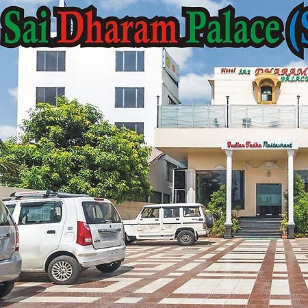 Hotel Sai Dharam Palace Ширді Екстер'єр фото