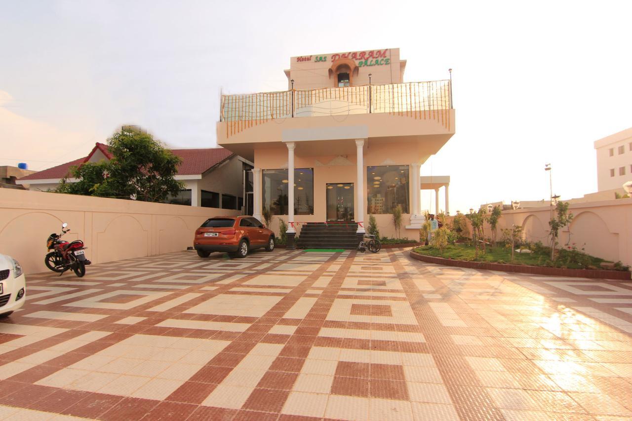 Hotel Sai Dharam Palace Ширді Екстер'єр фото